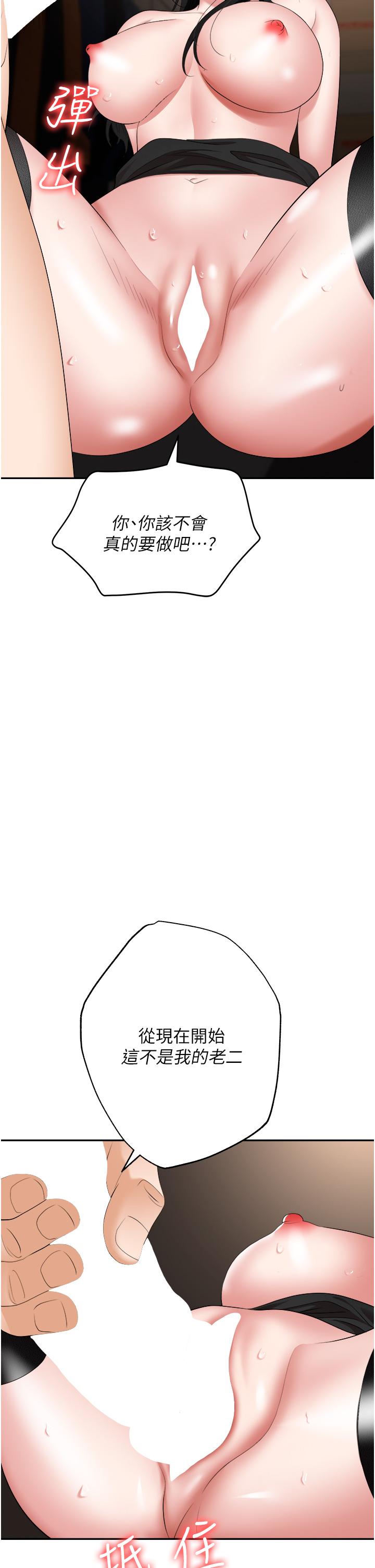 74.jpg