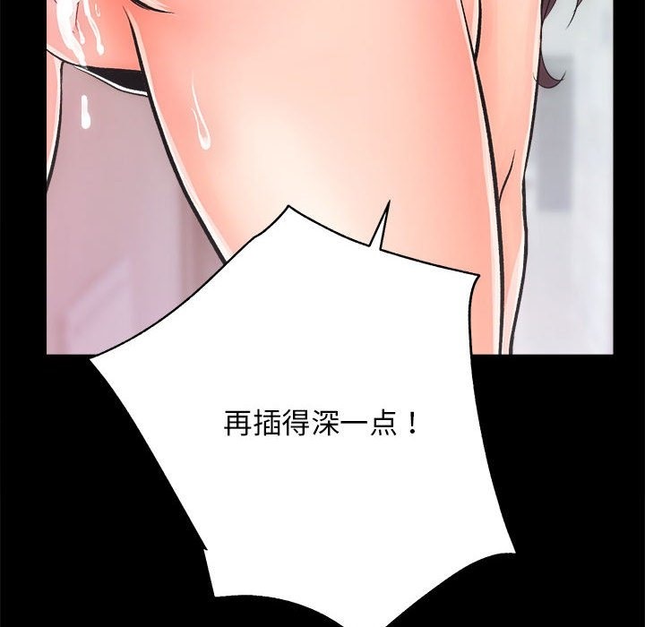 97.jpg