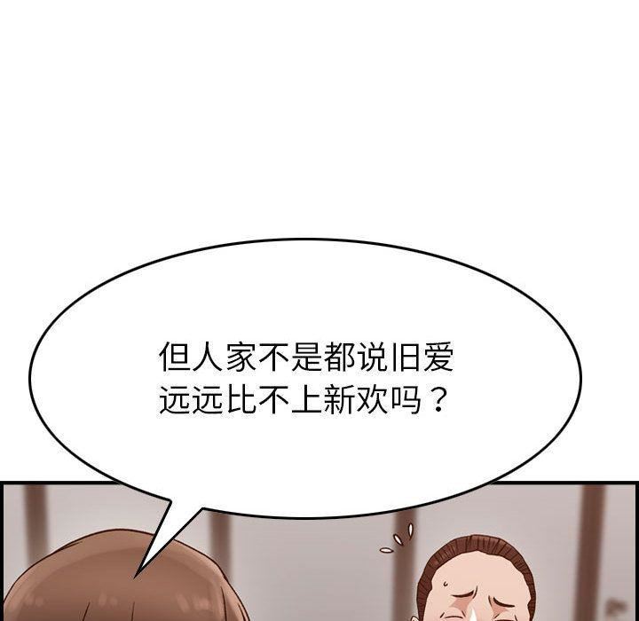 90.jpg