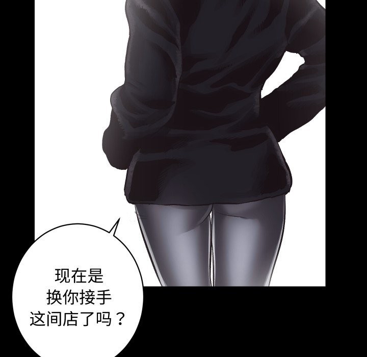 138.jpg