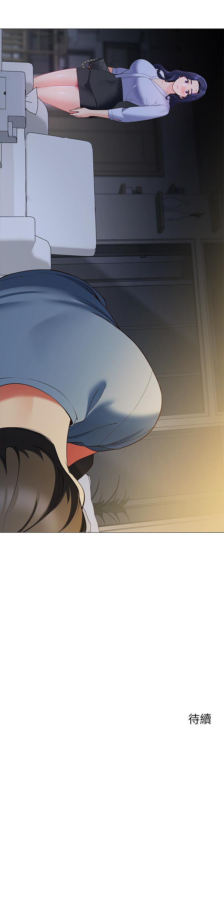 77.jpg