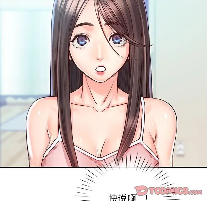 109.jpg
