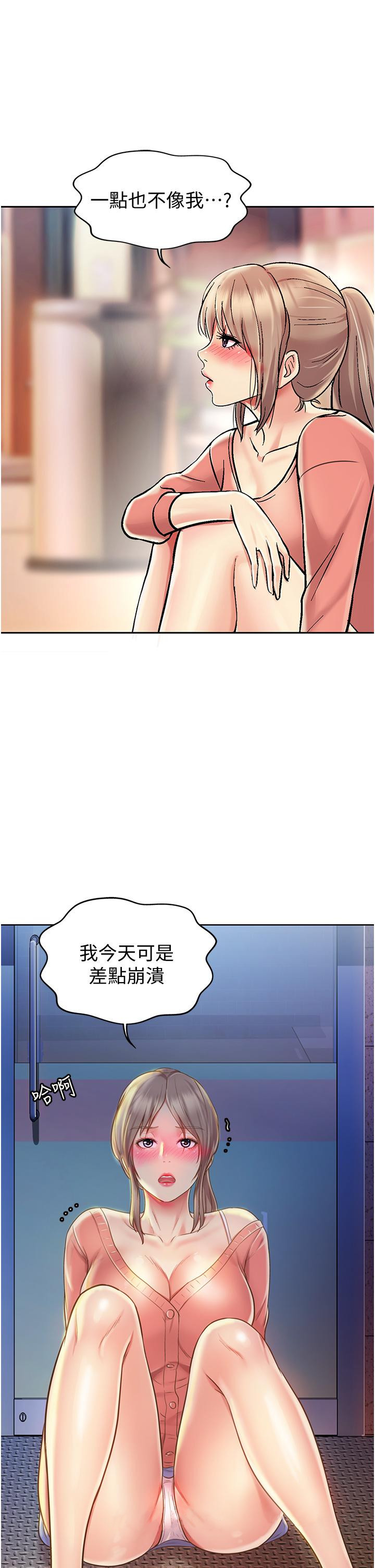 87.jpg