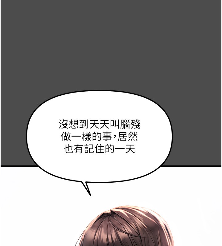 164.jpg