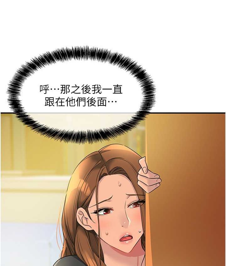 94.jpg