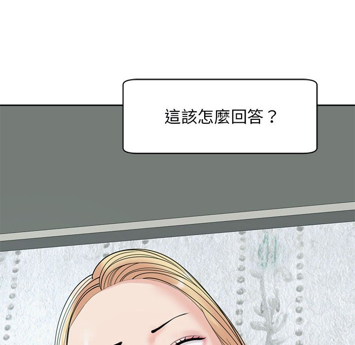 98.jpg