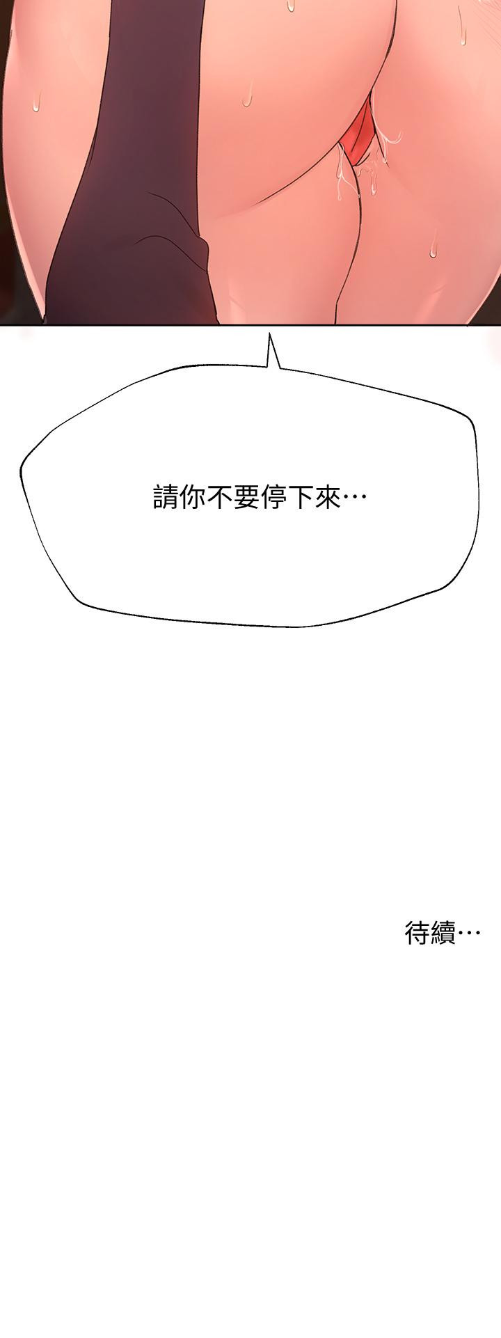 72.jpg