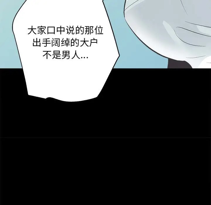 87.jpg