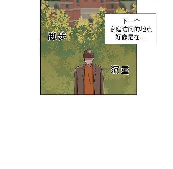 27.jpg