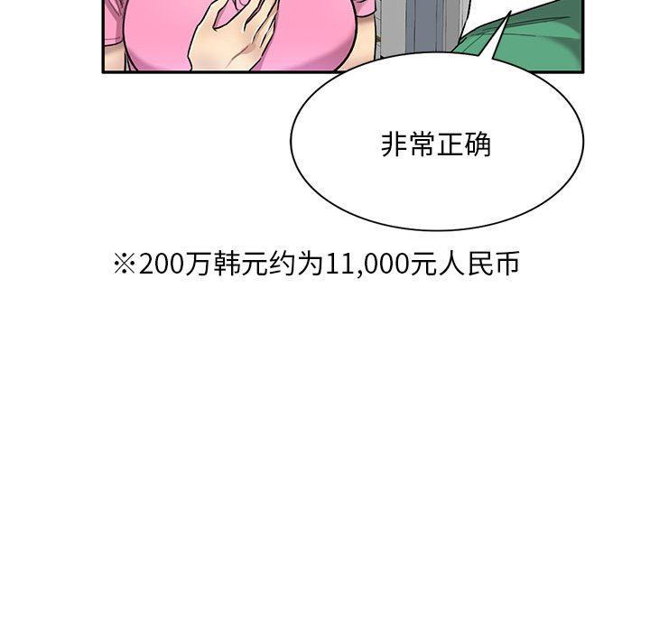 70.jpg