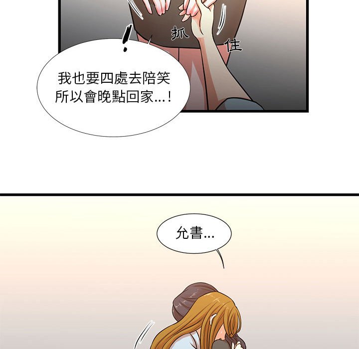 76.jpg