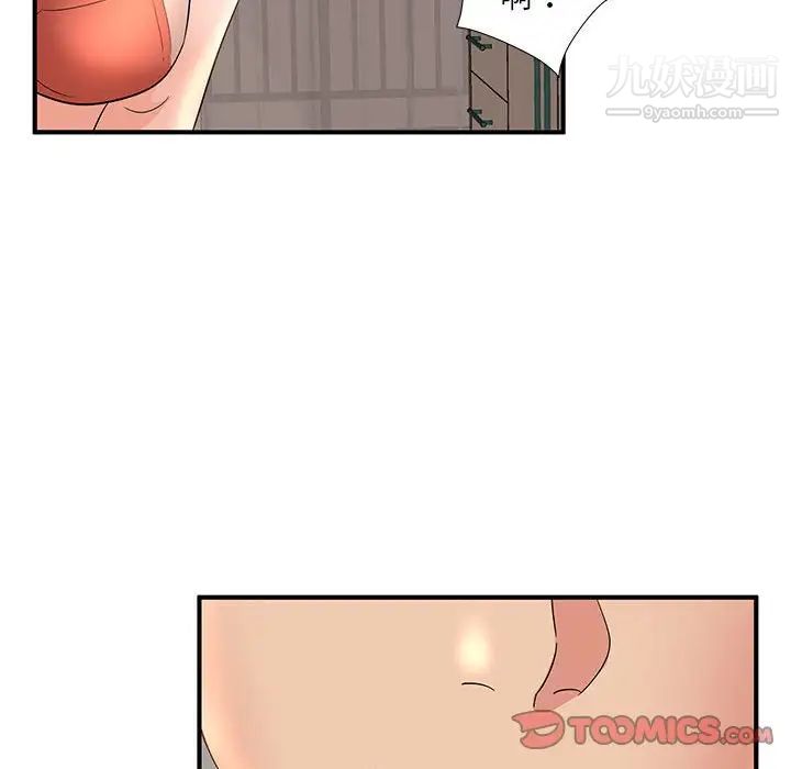 69.jpg