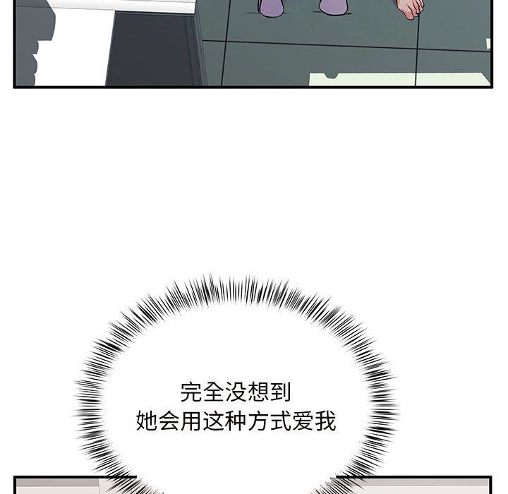 87.jpg