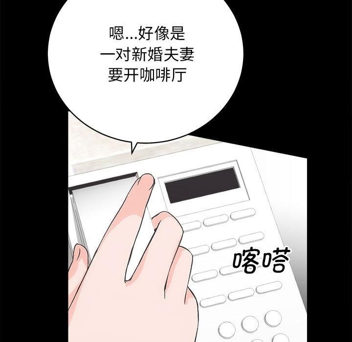 87.jpg