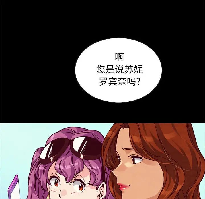 85.jpg