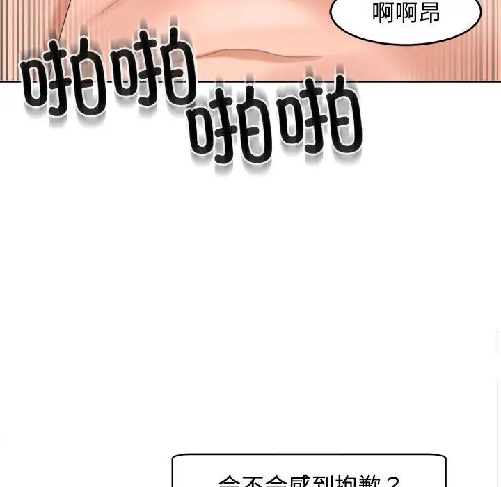 74.jpg