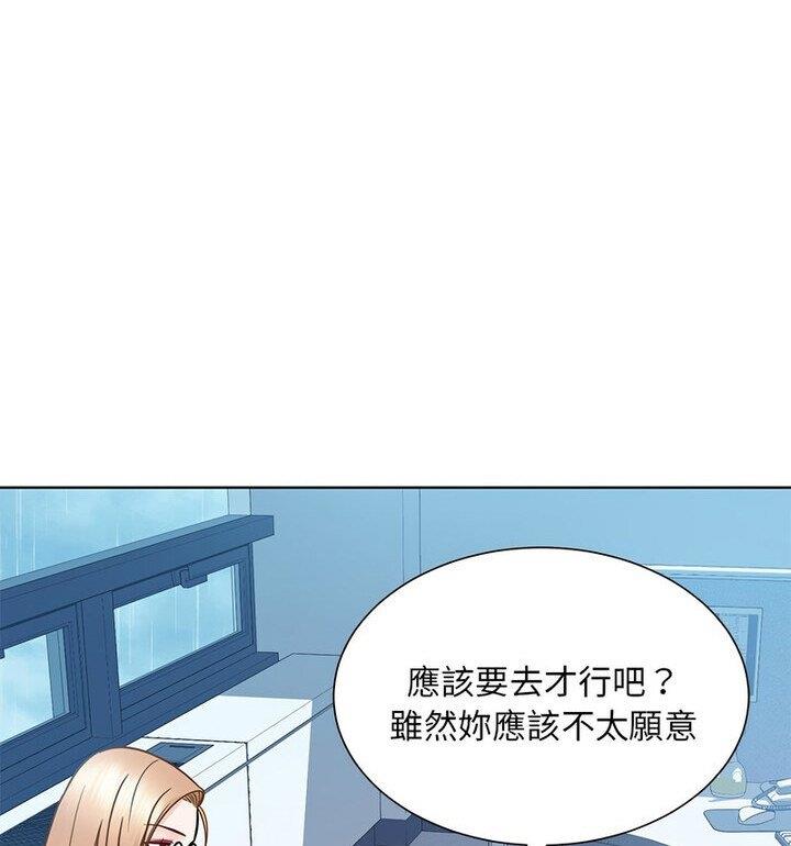 99.jpg
