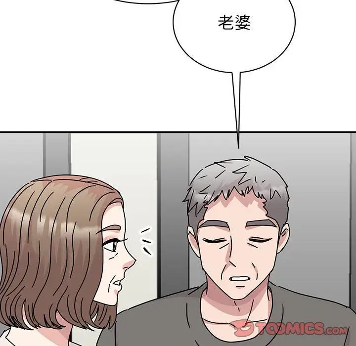 53.jpg