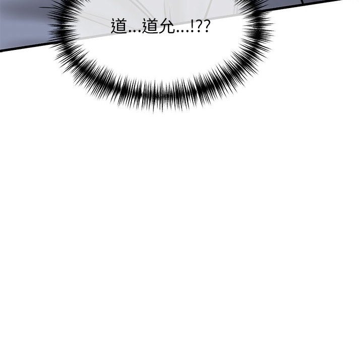 146.jpg