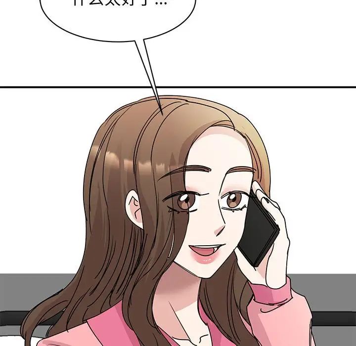 63.jpg