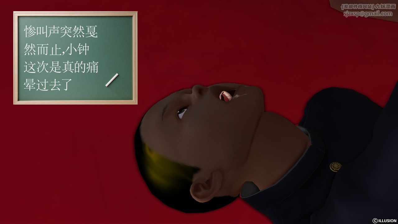 85.jpg