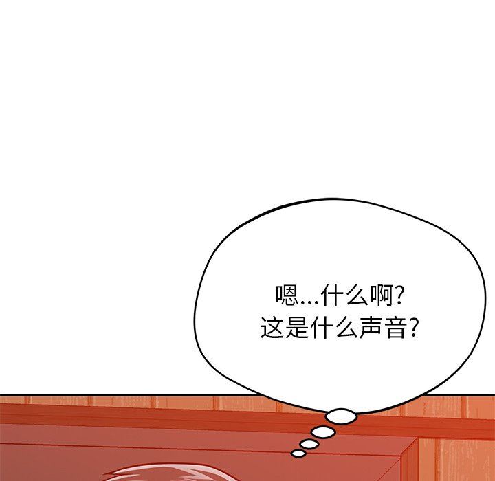 105.jpg