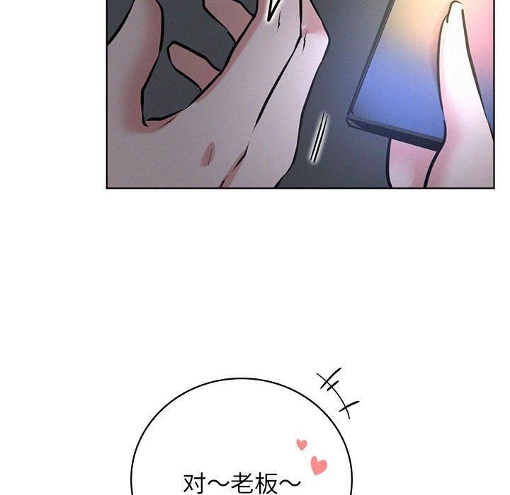 77.jpg