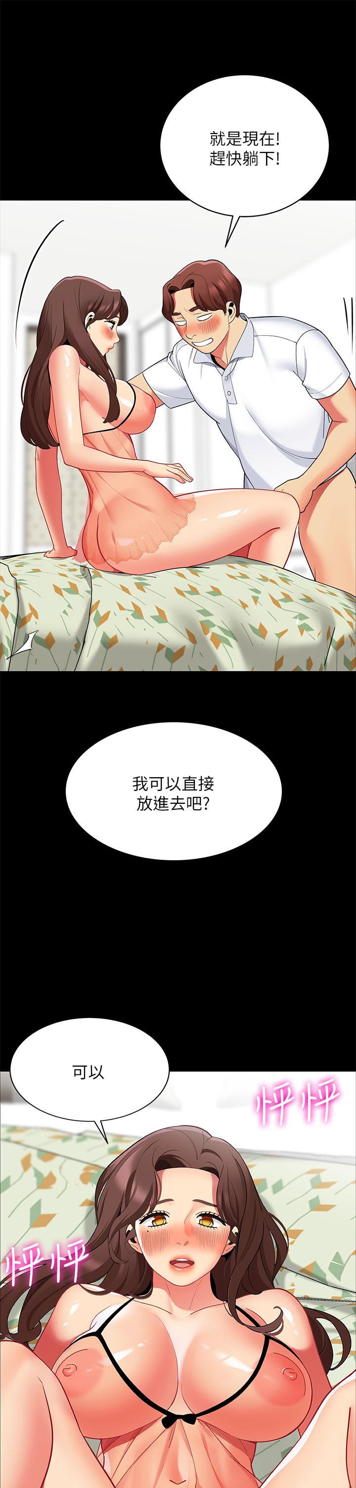 66.jpg