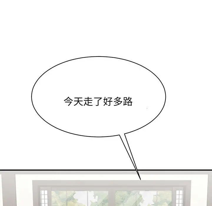 88.jpg
