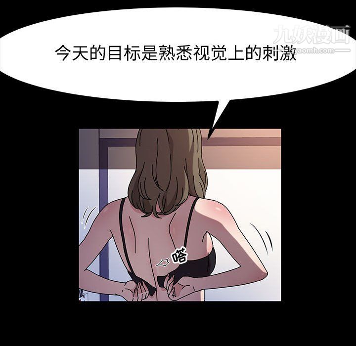 39.jpg