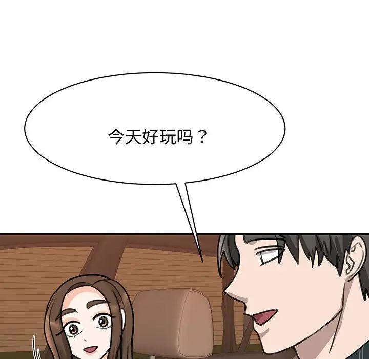 99.jpg