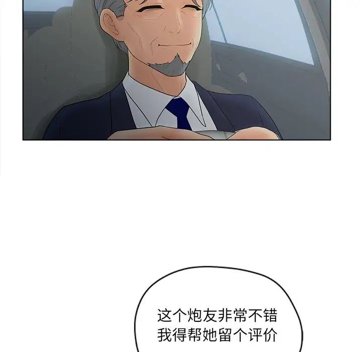 60.jpg