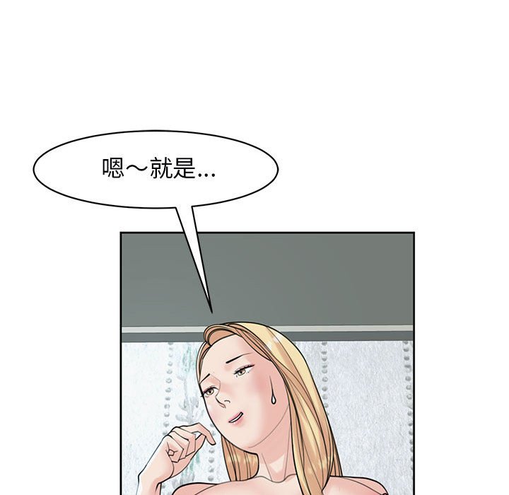 103.jpg