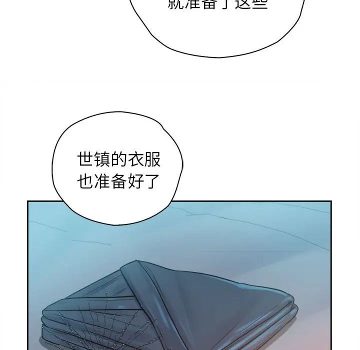 112.jpg