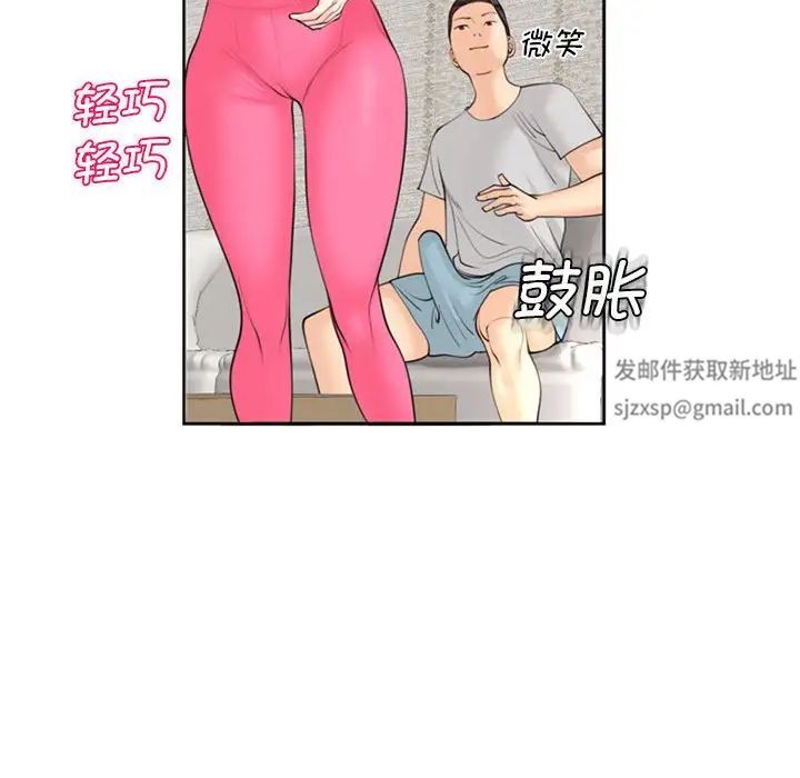 68.jpg