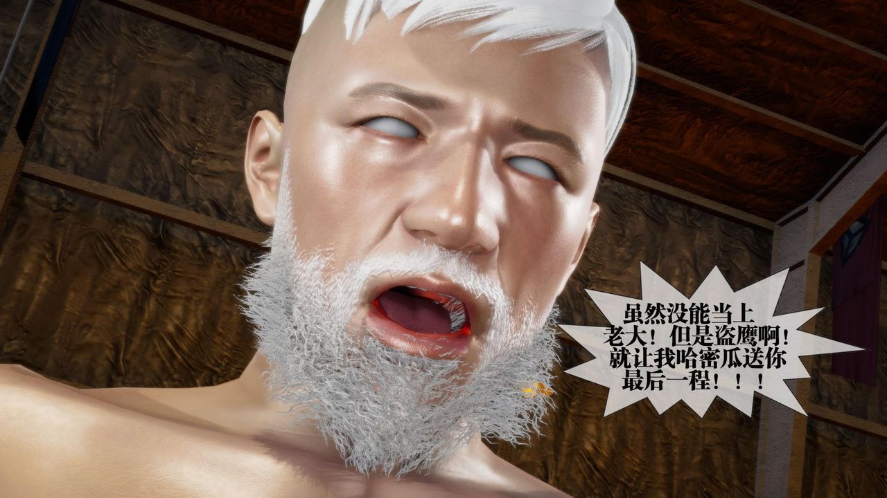 54.jpg