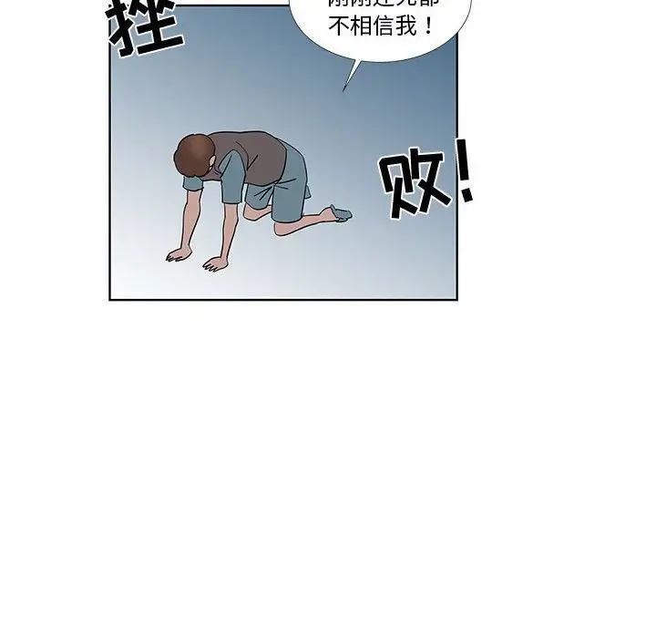46.jpg