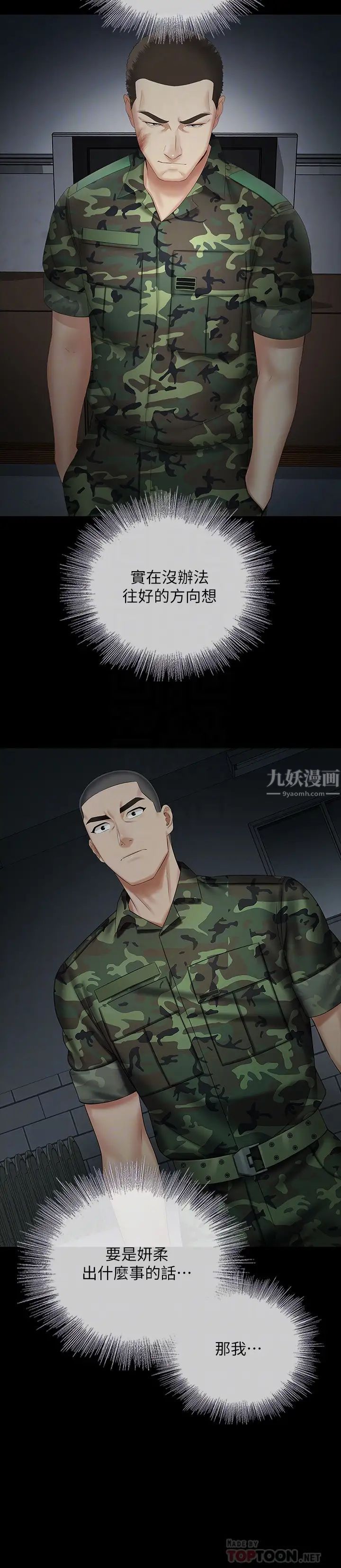 20.jpg