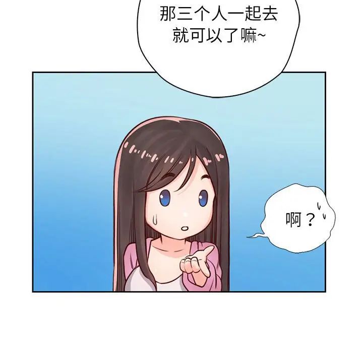 66.jpg