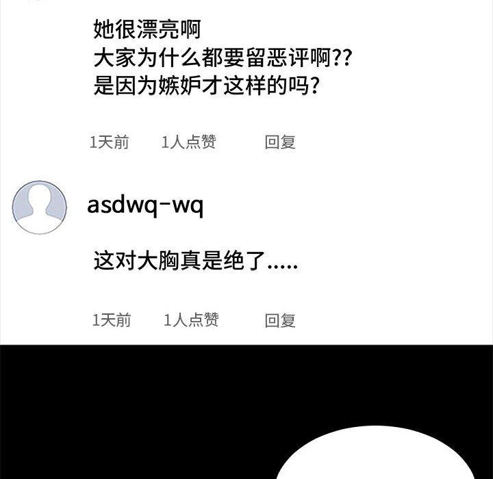 79.jpg