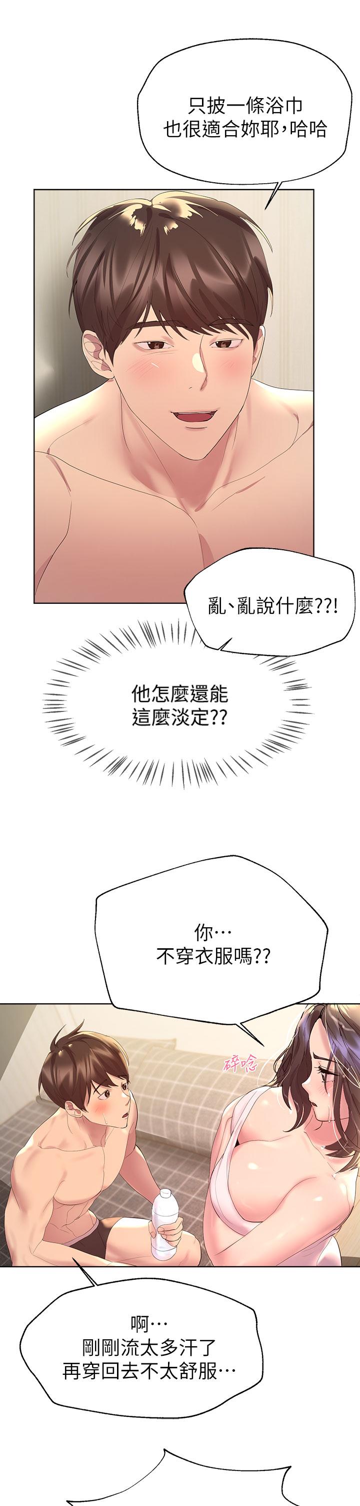 44.jpg