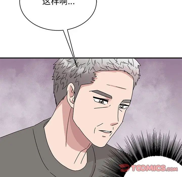 65.jpg