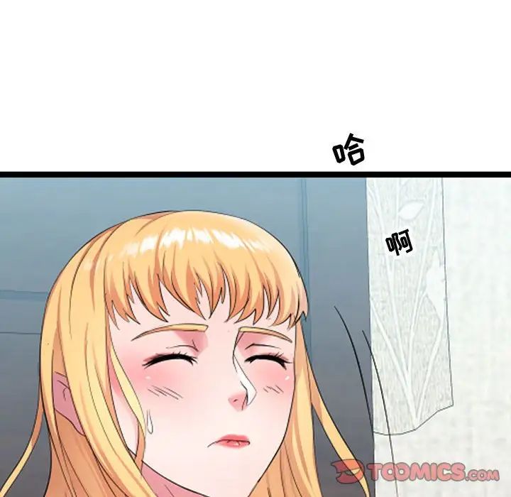 92.jpg