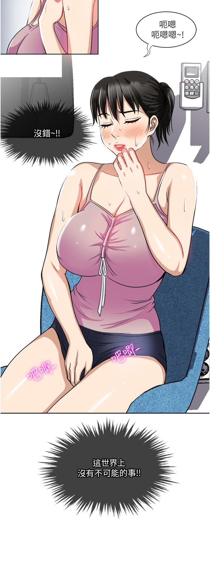 61.jpg
