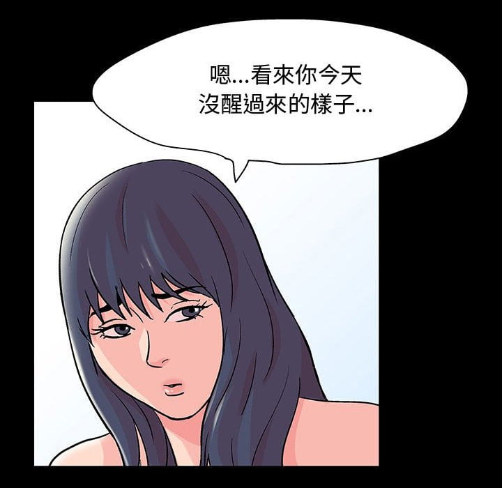88.jpg