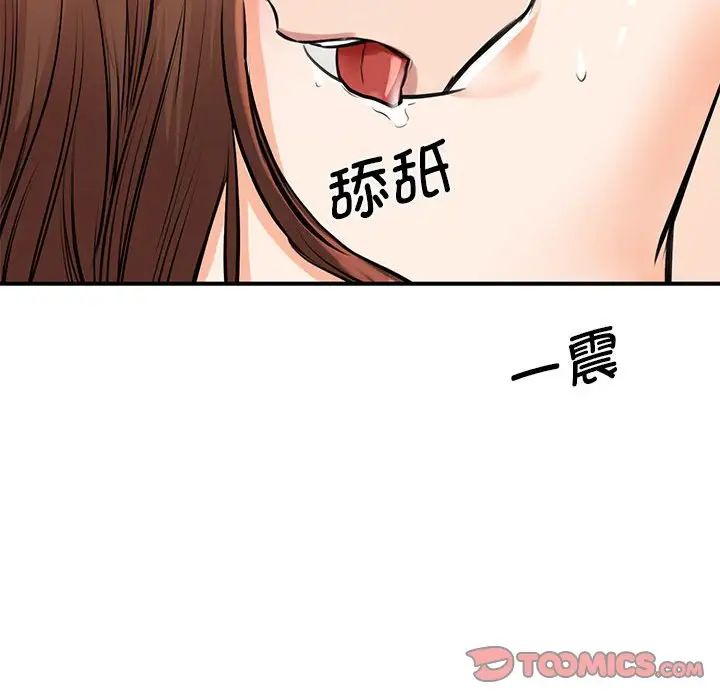 42.jpg
