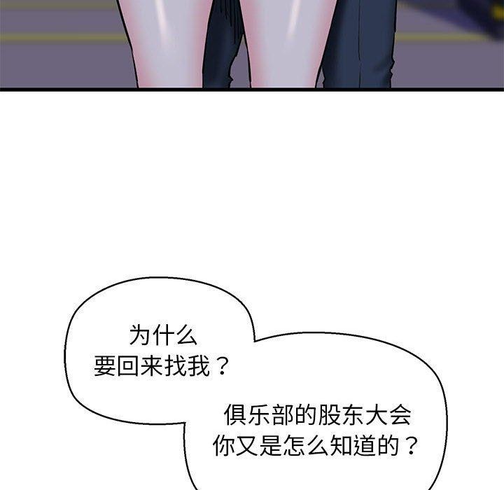 110.jpg