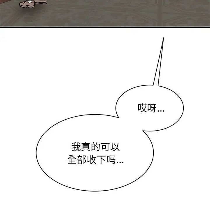 91.jpg