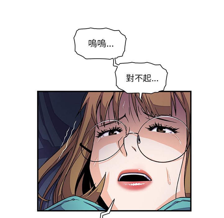 43.jpg