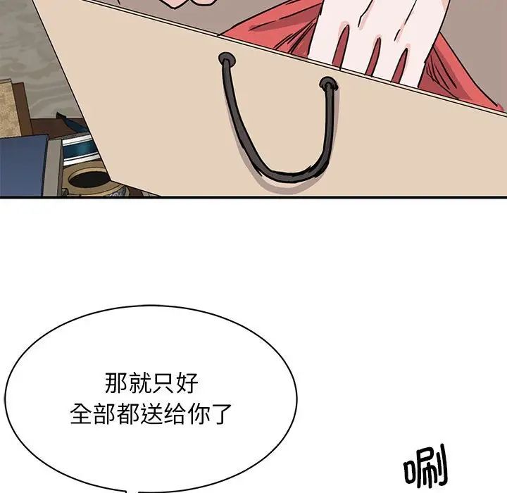 89.jpg